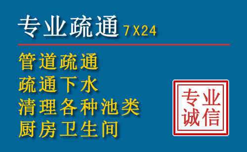 新建搬家公司提示：夏季高温季节长途搬家的6大常识